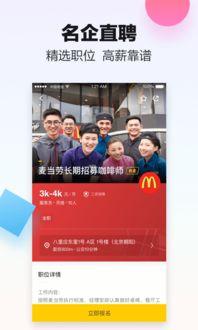 米斗新闻爆料视频下载,视频下载事件深度解析 第1张 米斗新闻爆料视频下载,视频下载事件深度解析 第1张