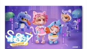 ss7最新爆料,最新爆料揭示通信安全危机  第1张